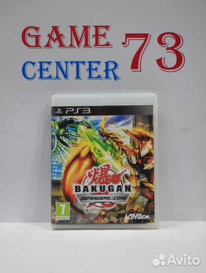 Bakugan Defenders of the Core для Sony Ps3