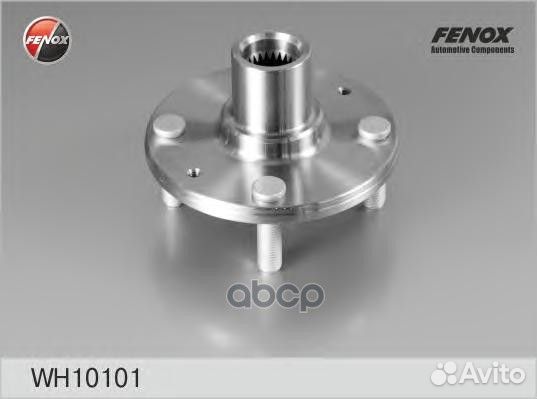 Ступица колеса перед прав/лев WH10101 fenox