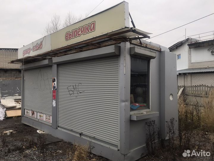 Павельоны торговые