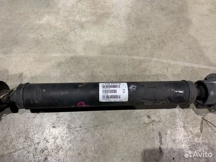 Карданный вал передний Mercedes-Benz Gl-Class X164