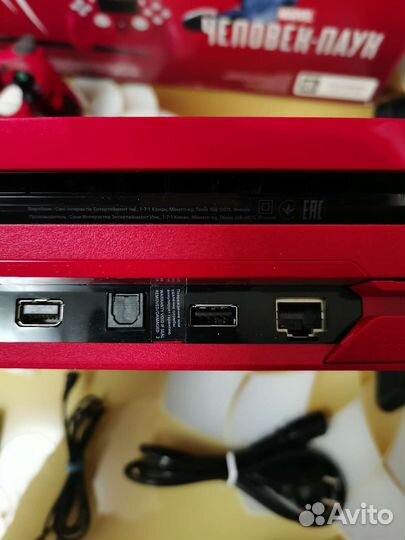 Sony playstation 4 Pro limited edition