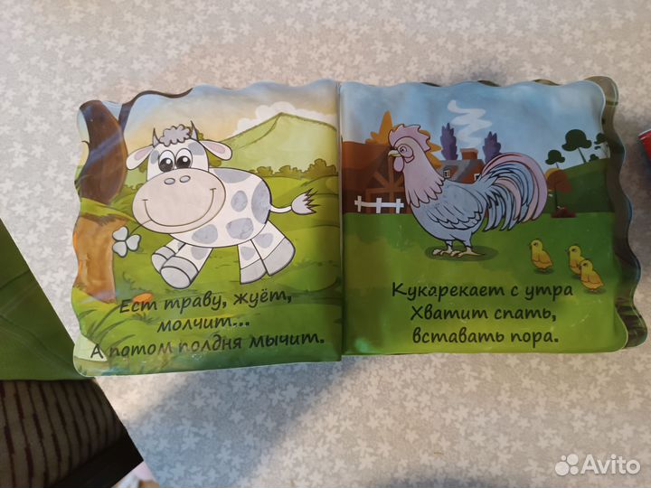 Книжки для купания