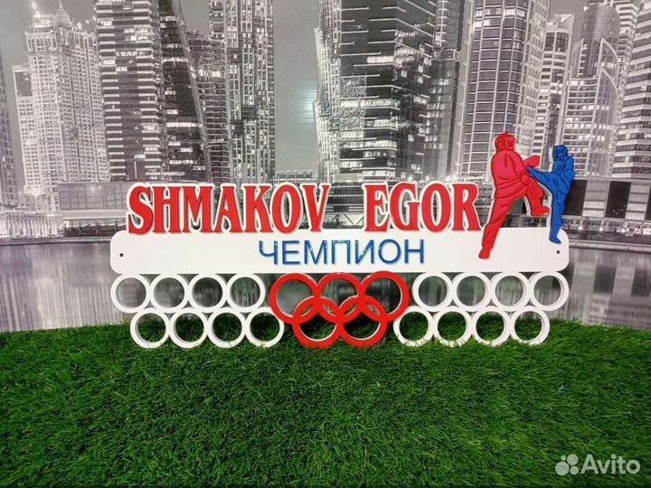 Медальница