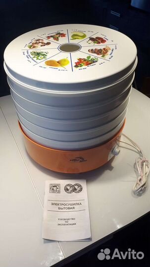 Сушилка для овощей и фруктов