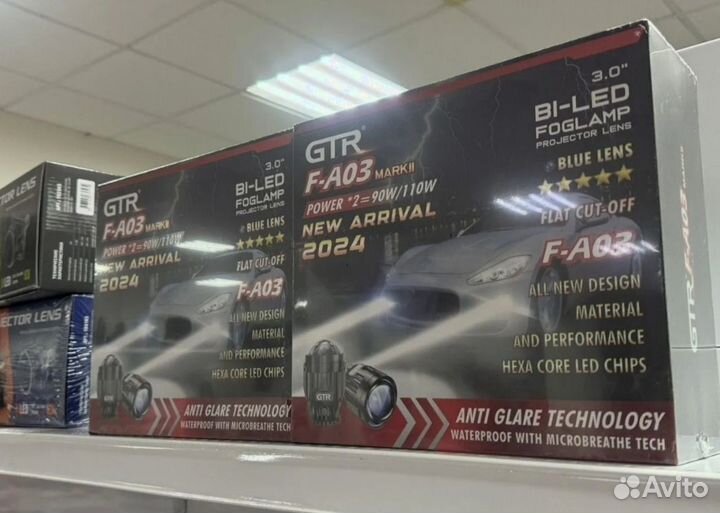 Противотуманники gtr Ford 3/2/modeo4/Camry 50/55