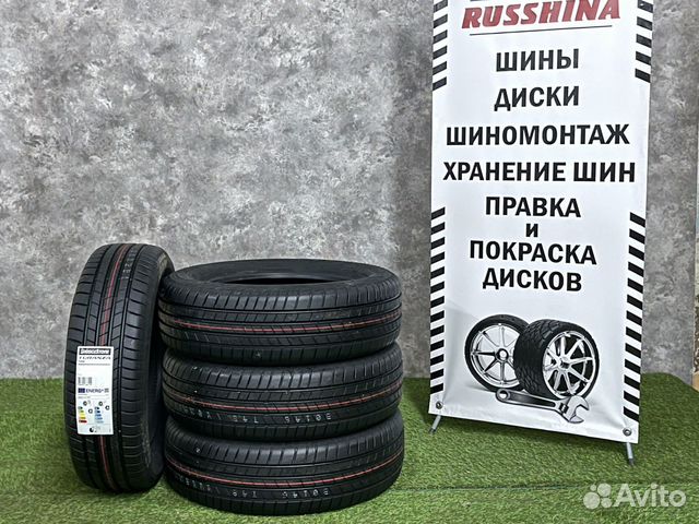 Bridgestone Turanza T005 205/65 R16 95W