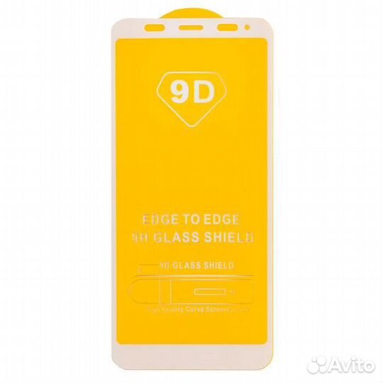 Защитное стекло 9D для Xiaomi Redmi 5 Plus, белое