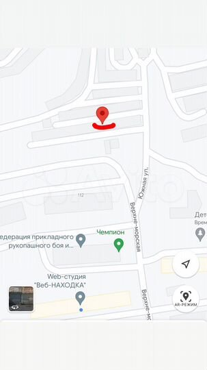 Гараж