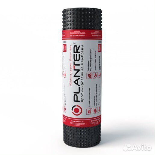 Профилированная мембрана