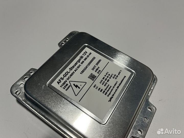 Модуль розжига оптики Mercedes W212 дорестайлинг