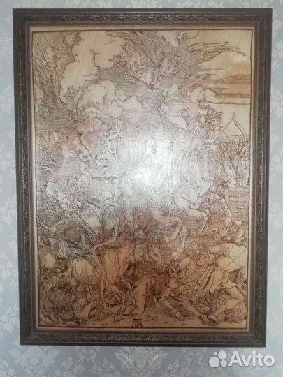 Картина гравюра Четыре всадника Апокалипсиса Дюрер