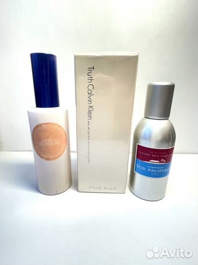 Духи винтаж Франция редкие