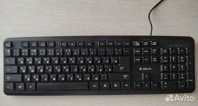 Компьютерная клавиатура