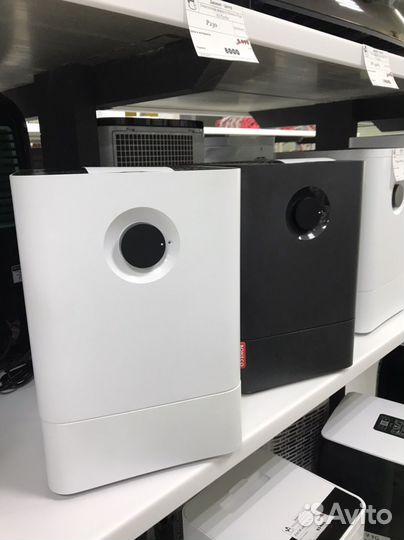 Мойка воздуха boneco