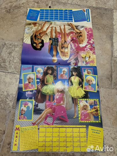 Календарь Барби 1995г
