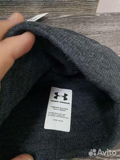 Under armour мужская шапка