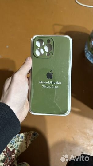 Чехол на iPhone 15 про макс