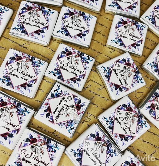 Бренд-шоколад/шоколад с лого/шоколад на свадьбу