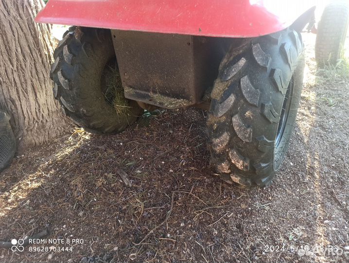 Садовый трактор газонокосилка райдер