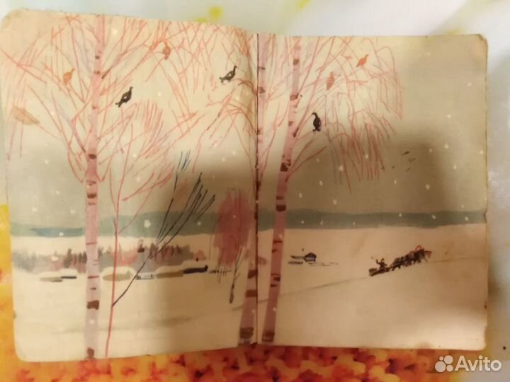 Генерал Топтыгин, книжка-малышка, в коллекцию