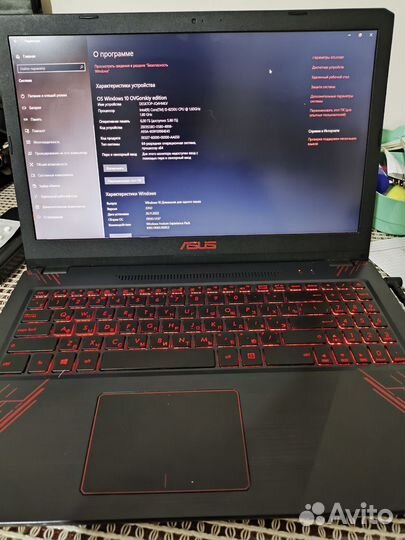 Игровой ноутбук asus FX570UD-DM148T