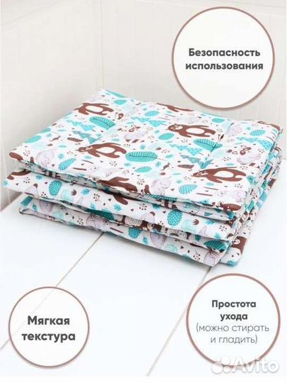 Комплект в коляску подушка матрас одеяло