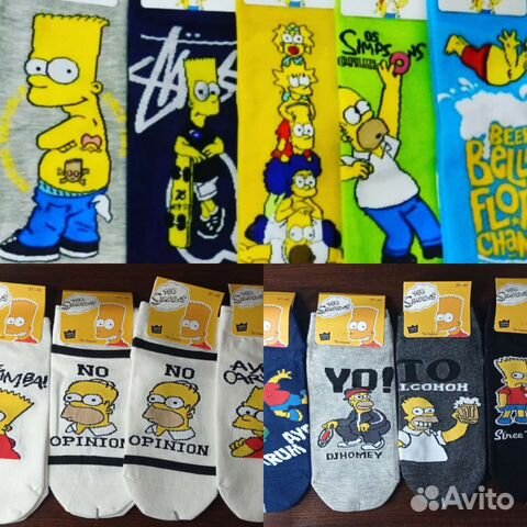 Носки женские