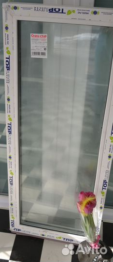 Пластиковые окна 50х120