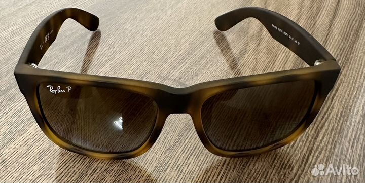 Очки Justin RB 4165 865/T5