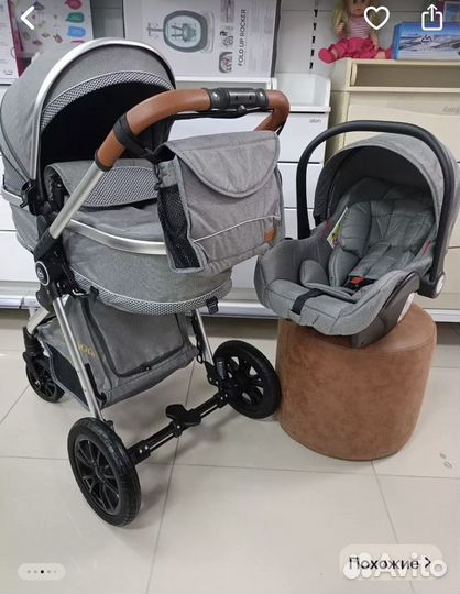Коляска luxmom 3 в 1
