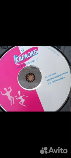 Диск для караоке lg