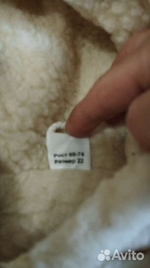 Конверт на выписку зимний