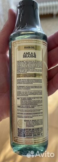 Khadi масло для волос Amla Brahmi