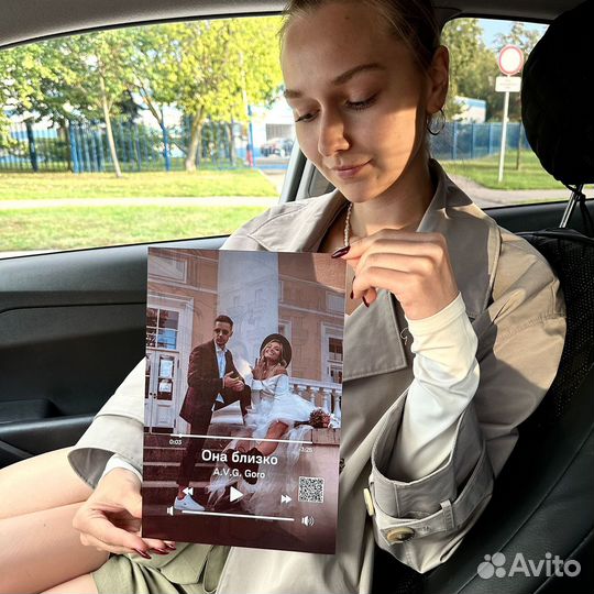 Фоторамка с песней / подарок