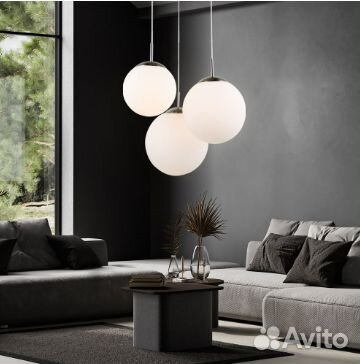 Подвесной светильник Шар Led Dance RGB E27 IP65