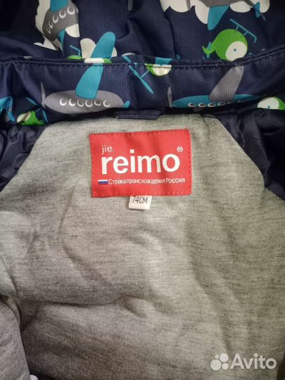 Детский комбинезон весна р 74
