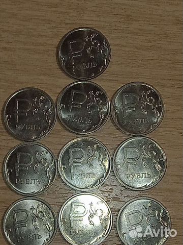 Колекционирование