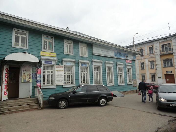 Торговая площадь, 20 м²