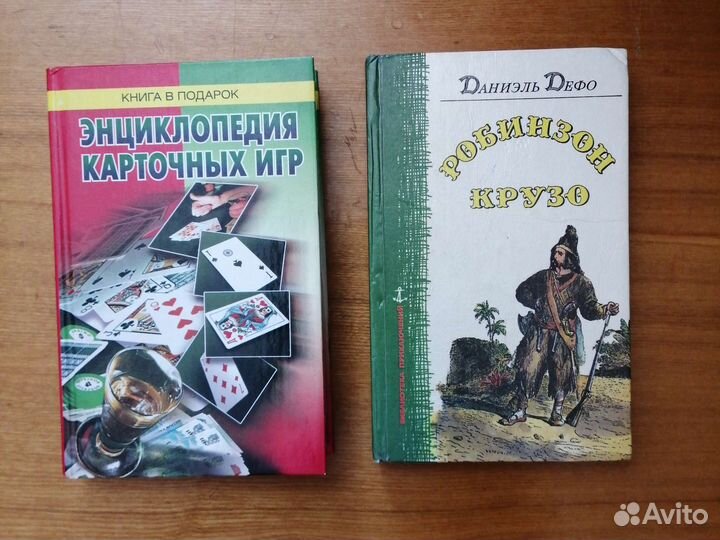 И. А. гончаров. обломов и другие. Торг