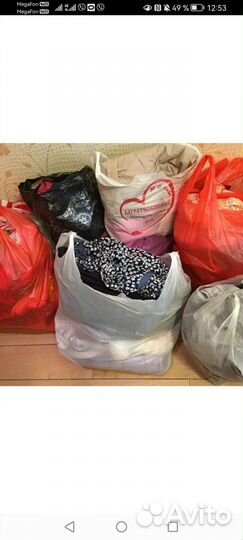 Вещи женские (Пакетом)