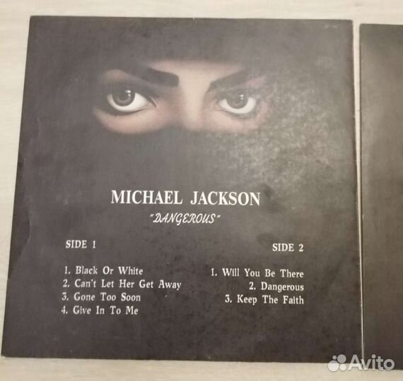 Виниловая пластинка Michael Jackson Майкл Джексон