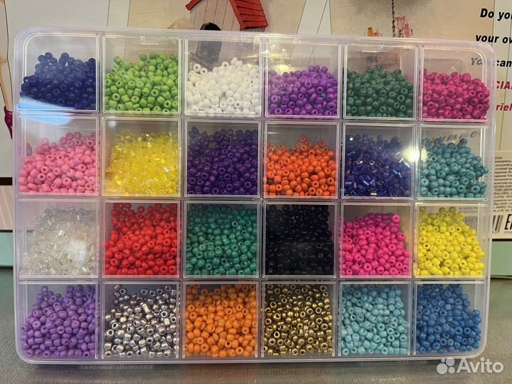 Бисер - 24 цвета