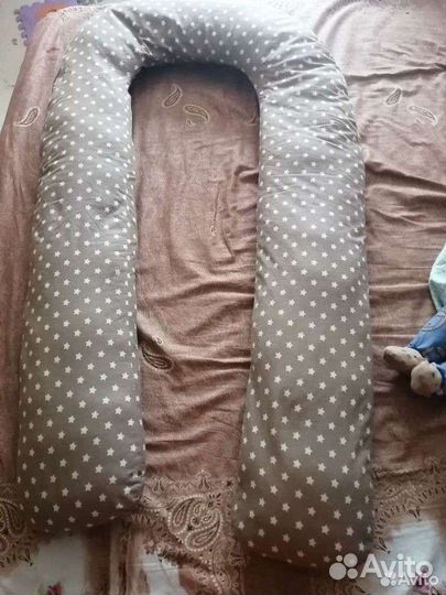 Подушка для беременных бу