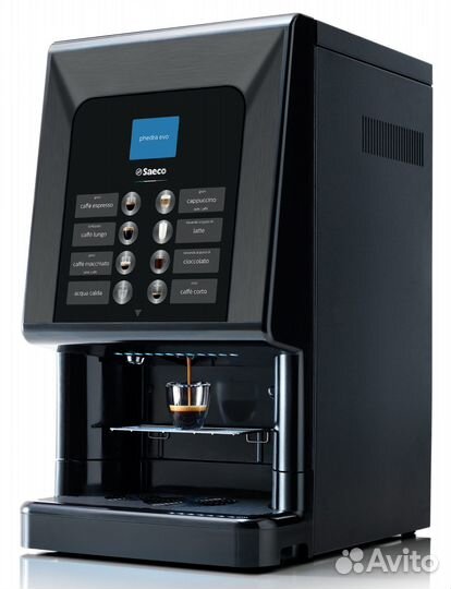 Аренда автоматических и профессиональных кофемашин