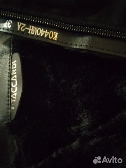 Сапоги женские зимние 37-38,5 размер