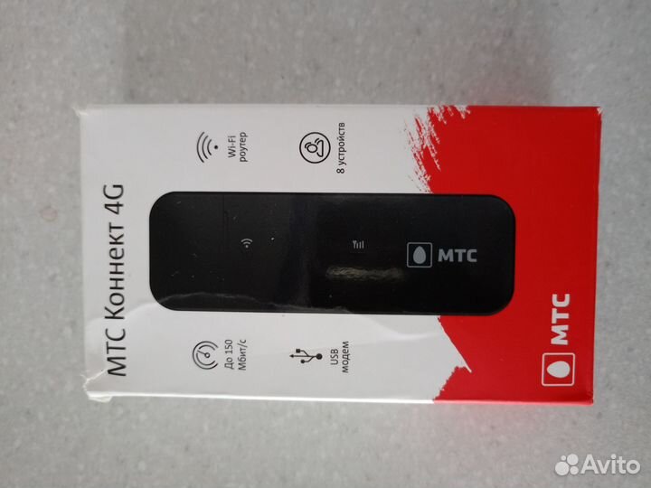 Модемы и роутеры