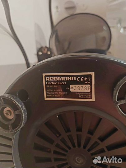 Соковыжималка redmond