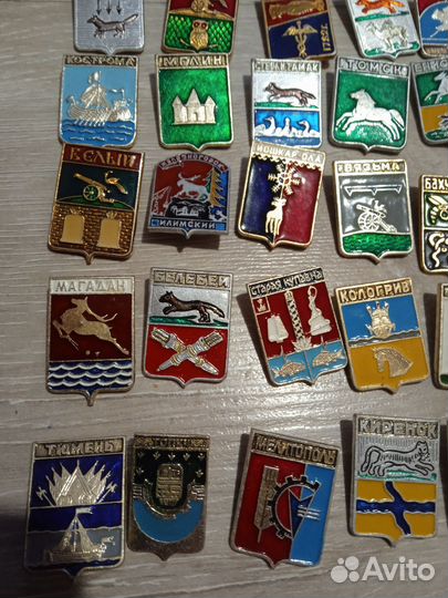Значки СССР. Города