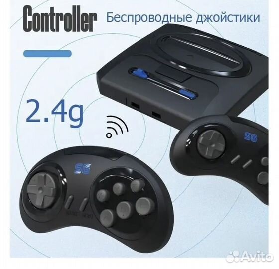 Игровая приставка sega