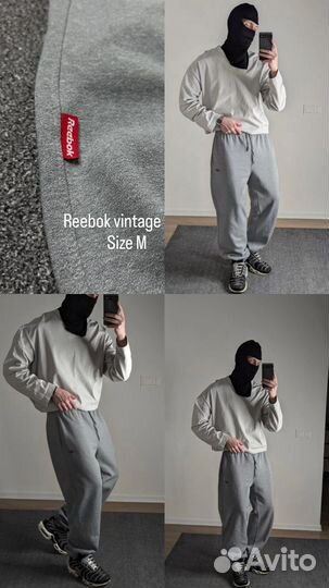 Спортивные штаны Reebok vintage